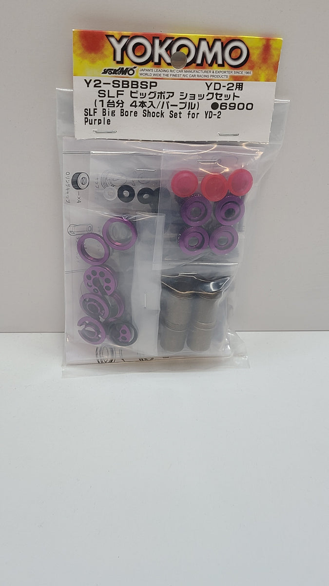 ヨコモ　SLFビックボアショックパープル　ショックオイル付 ヨコモ SLFビックボアショックパープル ショックオイル付 YOKOMO
