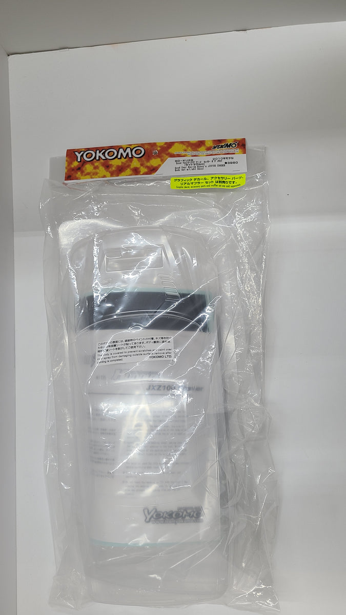 ＊ yamauchiです ＊ XYUJIE Rear Axle Wheel Hub Collar 2HR-25383-01-00 2HR-25383