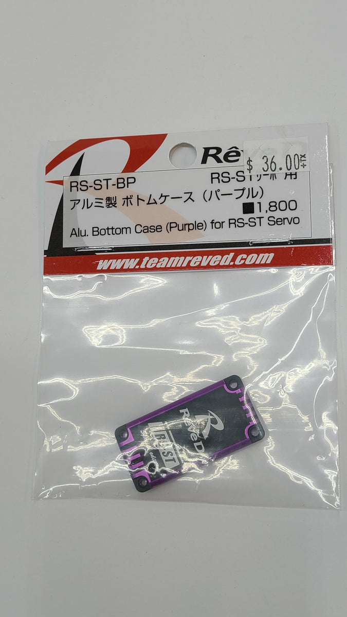 Reve-D Aluminum Bottom Case (Purple) For RS-ST Servo RS-SR-BP