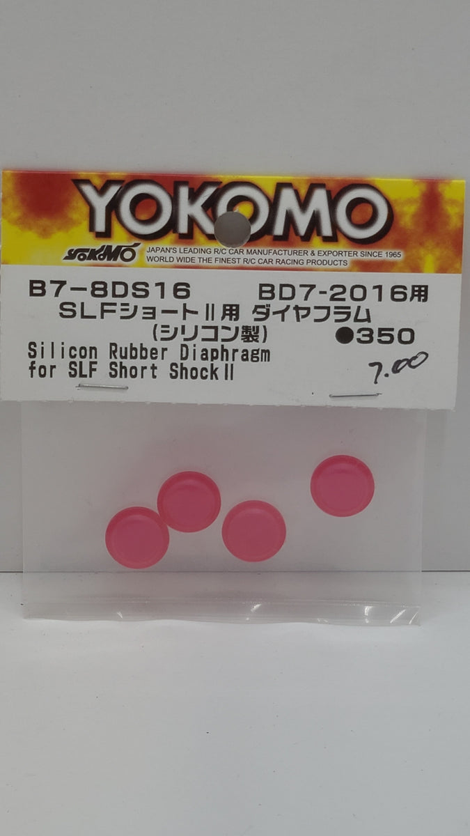 Yokomo Silicon Rubber Diaphragm Yokomo Silicon Rubber Diaphragm