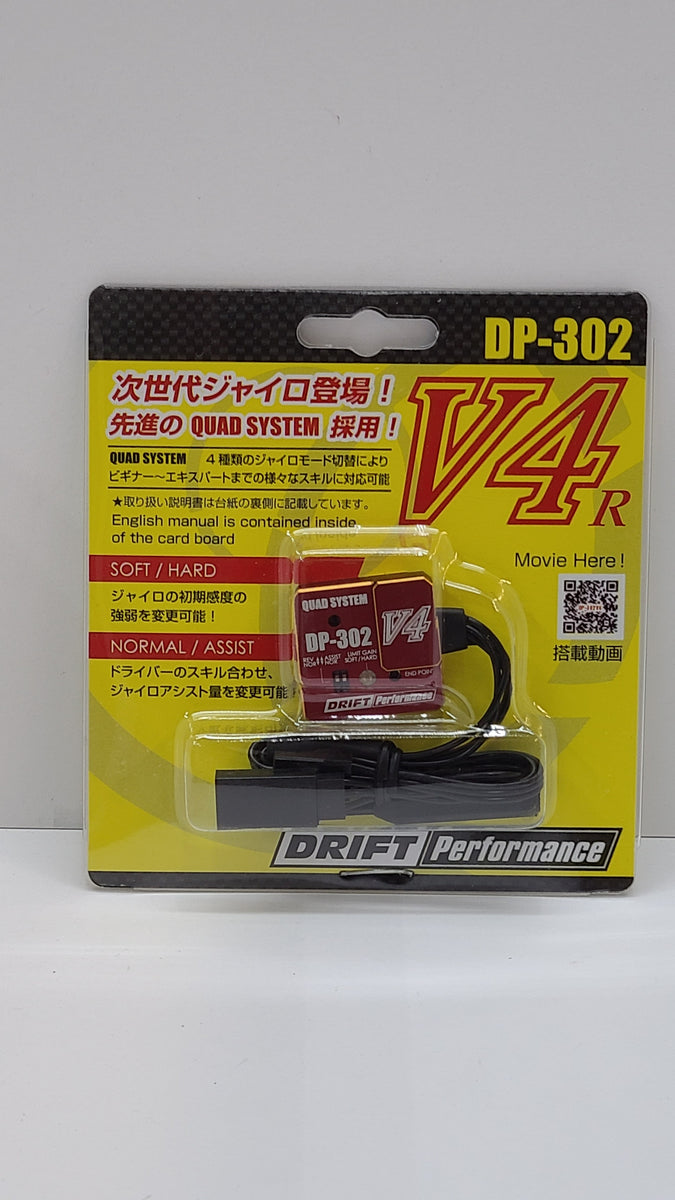 Yokomo Drift Performance V4 Gyro Red DPP-302V4R