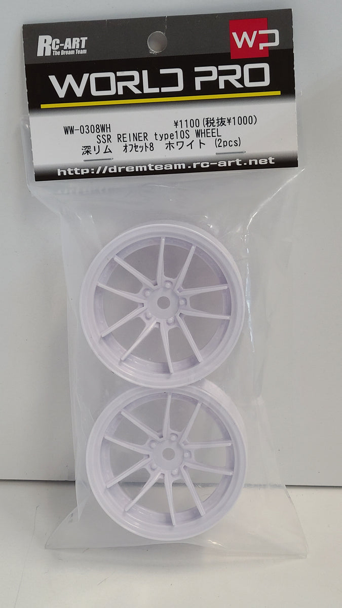 RC ART World Pro SSR Reiner Type10S Wheel Offset 8 White WW-0308WH