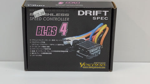 Yokomo BL-RS 4 Drift Spec Series Black BL-RS4D