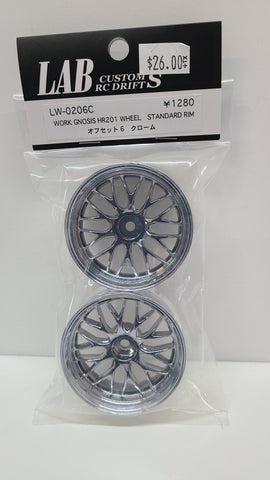 LAB Work Gnosis HR201 Wheel Standard Rim White 2-Pack LW-0206C