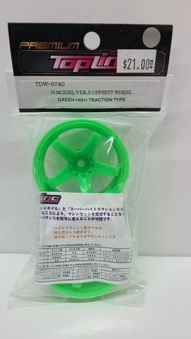 Topline N Model Ver 3 High Traction Type Offset 7 Green 2-Pack TDW-074G