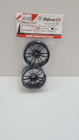 Reve-D Drift Wheel UL12 Black Offset 6 2-Pack RW-UL12K6