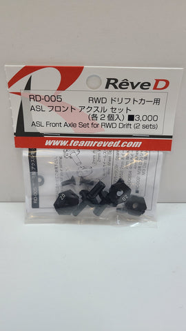 Reve-D ASL Front Axle Set For RWD Drift RD-005