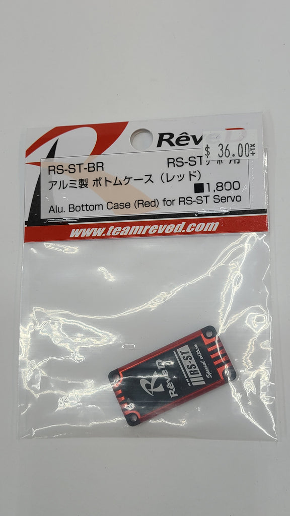 Reve-D Aluminum Bottom Case (Red) For RS-ST Servo RS-SR-BR