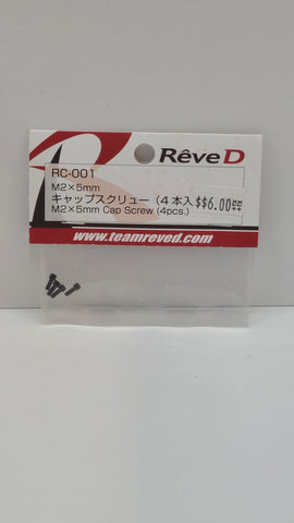 Reve-D M2x5mm Cap Screw (4pcs) RC-001