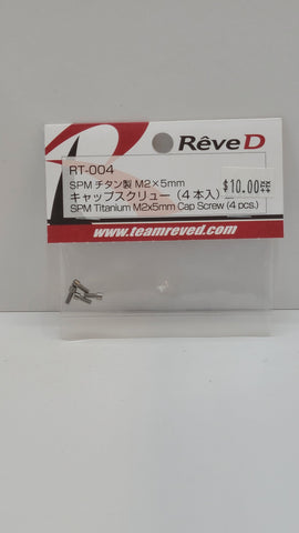 Reve-D SPM Titanium M2x5mm Cap Screw 4pcs RT-004