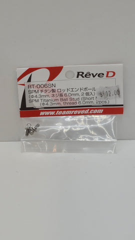 Reve-D SPM Titanium Ball Stud (Short Neck, 4.3mm, thread 6.0mm, 2pcs) RT-006SN