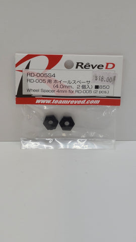 Reve-D Wheel Spacer 4mm for RD-005 (2pcs) RD-005S4