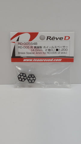 Reve-D Brass Spacer 4mm for RD-005 (2pcs) RD-005S4B