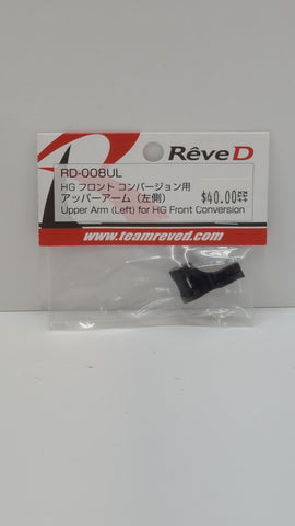 Reve-D Upper Arm (Left) For HG Front Conversion RD-008UL