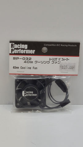 Yokomo 40mm Cooling Fan RP-032