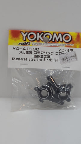 Yokomo Chamfered Steering Block For YD-4 Y4-415SC