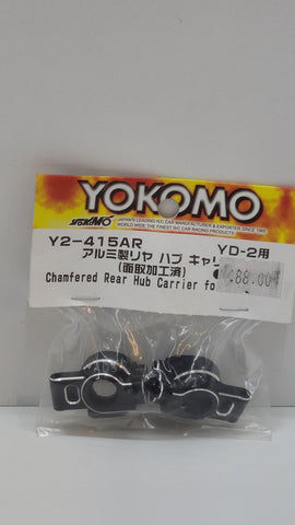 Yokomo Chamfered Rear Hub Carrier For YD-2 Y2-415AR