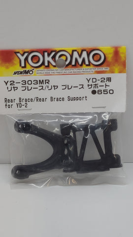 Yokomo Rear Brace/Rear Brace Support For YD-2 Y2-303MR