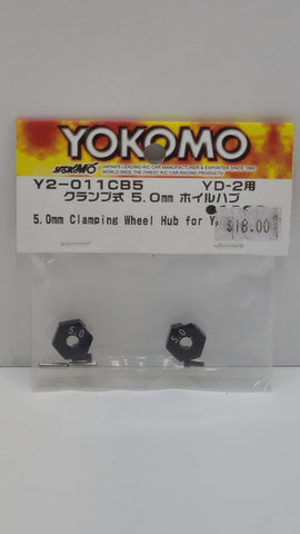 Yokomo 5.0mm Clamping Wheel Hub For YD-2 Y2-011CB5