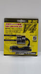 Yokomo Drift Performance V4 Gyro Black DPP-302V4A