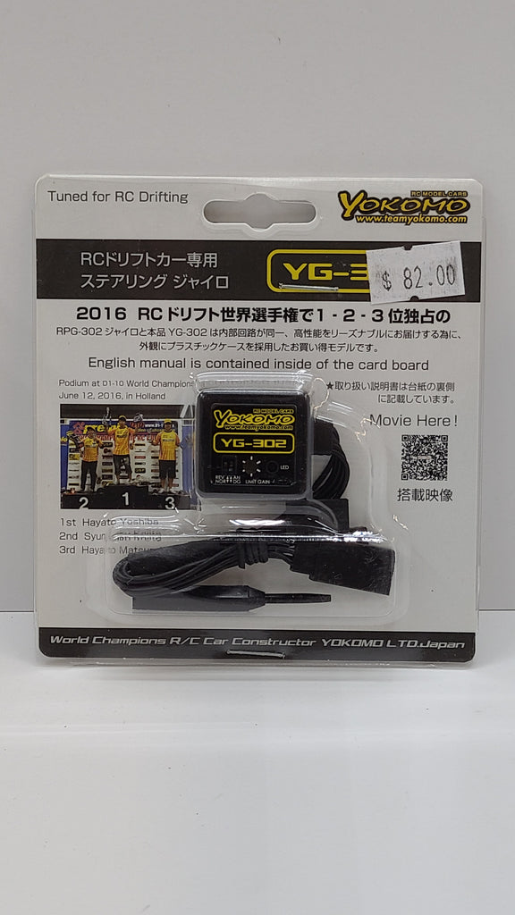 Yokomo Steering Gyro Black YG-302