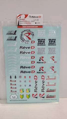 Reve-D Sticker Sheet 2022 RJ-008