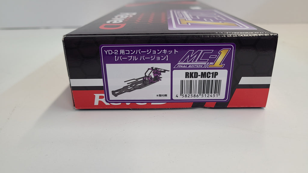 Reve-D MC-1 Conversion Kit Purple Final Edition RKD-MC1P