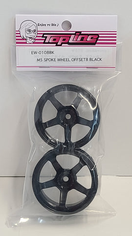 Topline M5 Spoke Wheel Offset 8 Black 2-Pack EW-0108BK