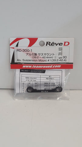 Reve-D Aluminum Suspension Mount #1 (39.2-42.4) RD-300-1